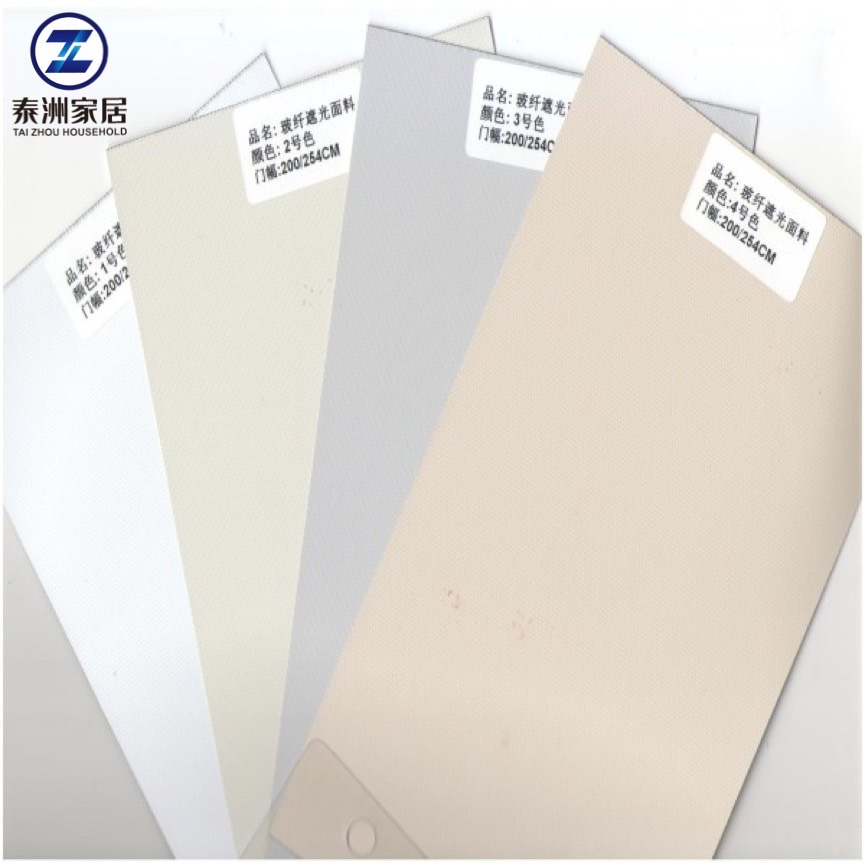 Fabric for Manual Day And Night Double Dual Roller Blinds Ткань для ручного дня и ночь двойных двойных роликовых жалюзи