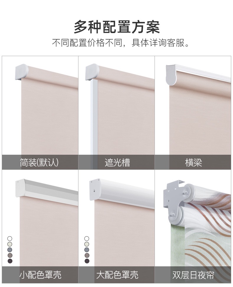 Пользовательские готовые слепы