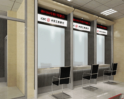 Switchable smart glass film for bank Переключаемая пленка для умного стекла для банка