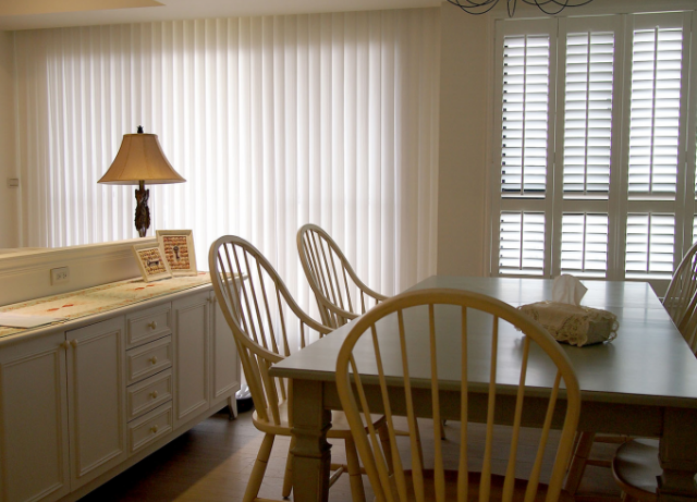 Hanas вертикальные венецианские жалюзи