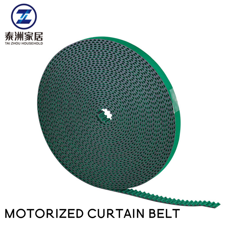 Моторизованный ремень для штор 10,5 мм 11,5 мм